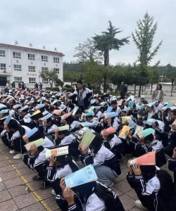 成县陈院初中