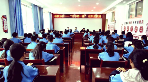 西和县石堡乡九年制学校