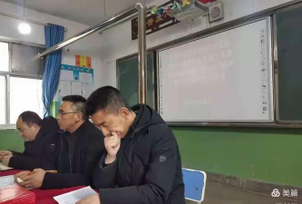 宕昌县庞家八年制学校