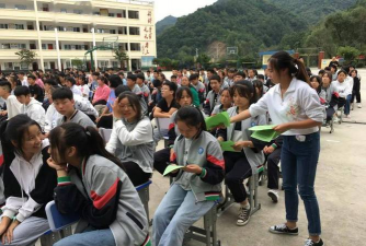 康县大南峪乡九年一贯制学校