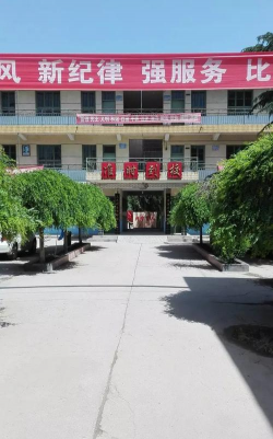 西和县兴隆乡初级中学