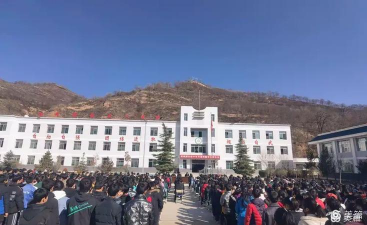礼县固城乡初级中学