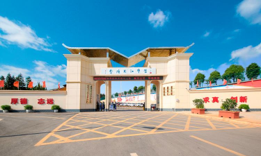 楚雄龙江中学