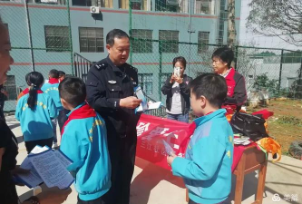 贵阳东方文武学校