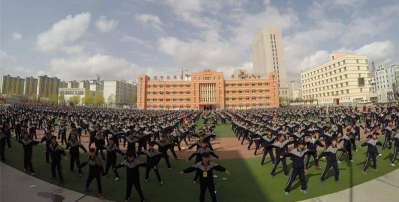 安定区英才学校