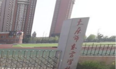 东方九年制学校