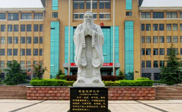 山东协和学院