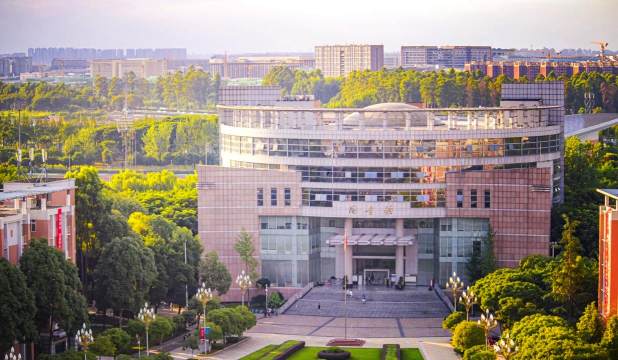 成都信息工程大学