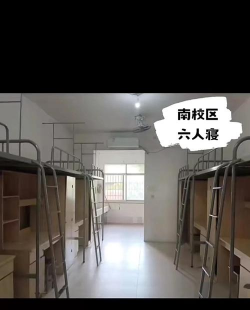 湖南有色金属职业技术学院