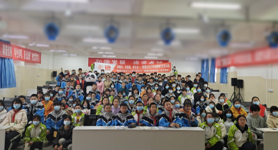 新都区军屯镇初级中学