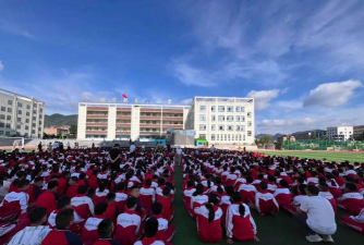 纳雍县第八中学