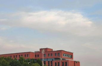 河南工业和信息化职业学院