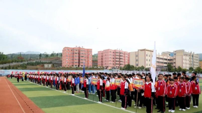 赫章县六曲河镇乌蒙山学校