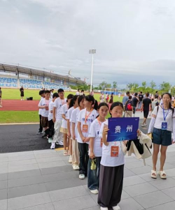 赫章县六曲河镇初级中学