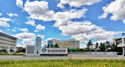 鄂尔多斯生态环境职业学院