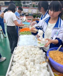 清镇市犁倭中学