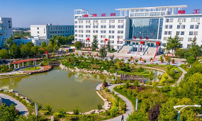 庆阳职业技术学院