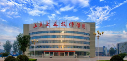 山东临沂交通技工学校