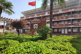 怀远县孔岗农业中学
