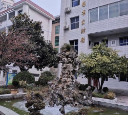安县沸水镇初级中学