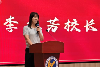 温州市里仁信息学校