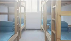 石家庄经贸学校