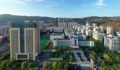 瑞安市职业中等专业学校