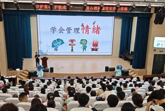 蚌埠市第十九中学