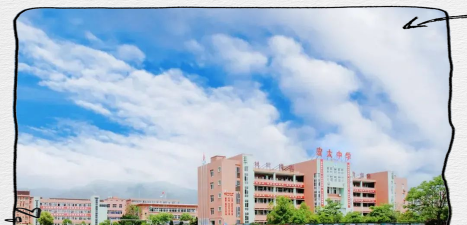 蚌埠市第三十一中学