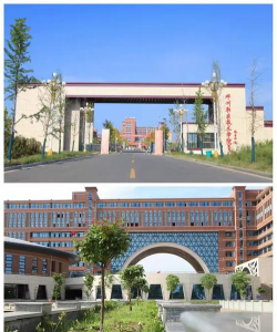 邓州职业技术学校