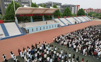洛阳长城中等专业学校