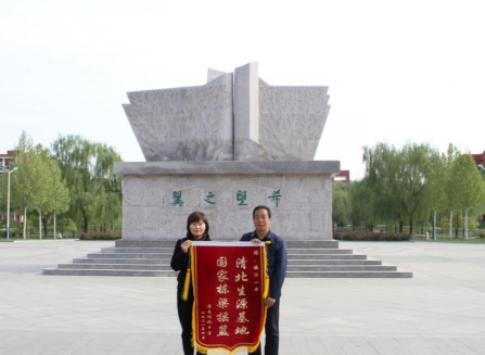 鸿桥中学