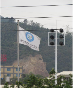 潮州市职业技术学校