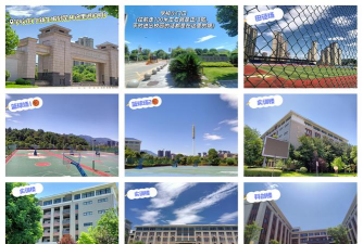 九江职业技术五年制大专学院
