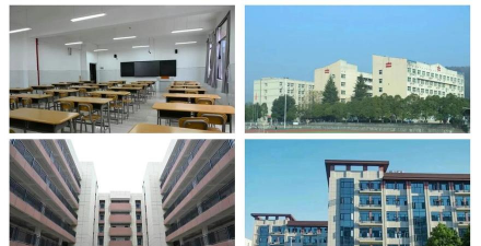 怀化市广播电视大学中职部