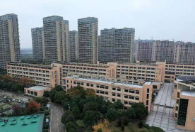 上虞市职业教育中心