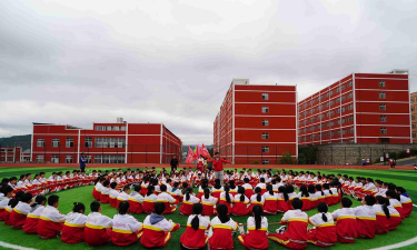 毕节市清毕中学