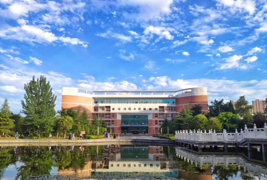 陕西中医药大学