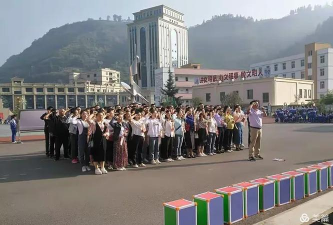 青场中学