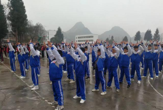 毕节市何官屯中学
