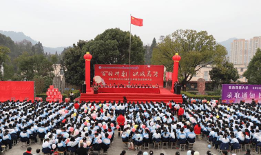 海子街二中