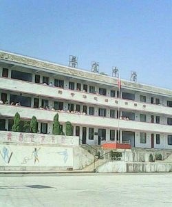 毕节市普宜中学