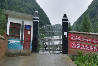 毕节市大银镇大银中学