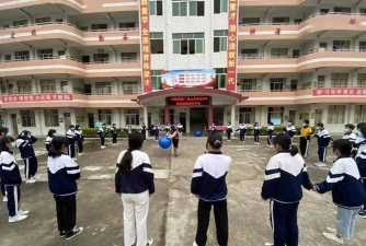 大方镇中学