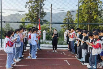 绿塘中学