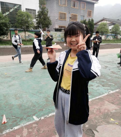 雨冲中学