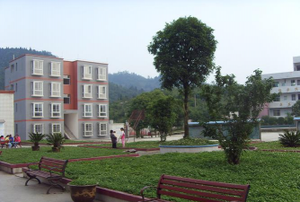 中建中学