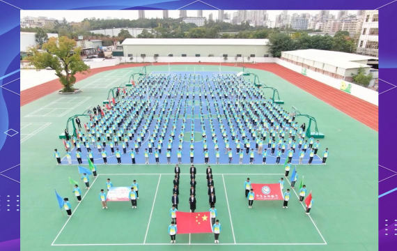 江西于都科技学校