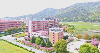丹阳市职工学校