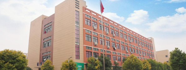 临颍县技工学校